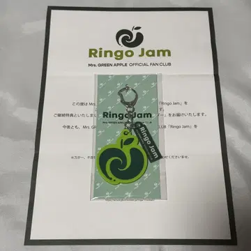 Mrs. GREEN APPLE Ringo Jam 회원 혜택 계속 혜택