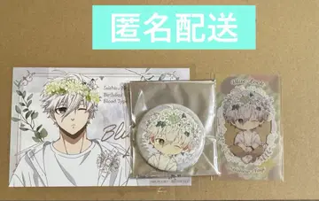 블루 록 flower crown 나기