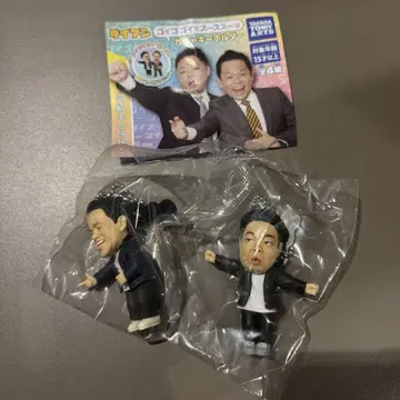 다이앤 고이고이고이데 스스스한 가챠 키링 가챠