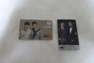 동방신기 사인 포함 T머니 카드 2매 세트 T-money 창민 윤호