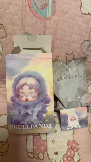 SKULLPANDA 봉제 인형 펜던트 L'impressionnisme