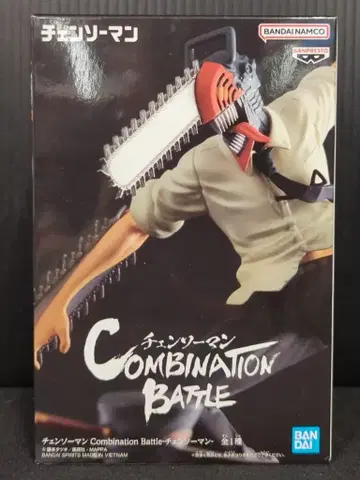 BANDAI SPIRITS Combination Battle 체인소 맨