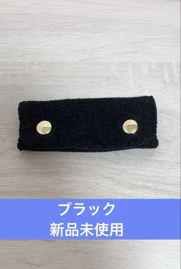 페일러 백 핸들 커버 블랙