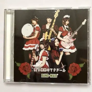 BAND-MAID 사랑과 정열의 마타도르