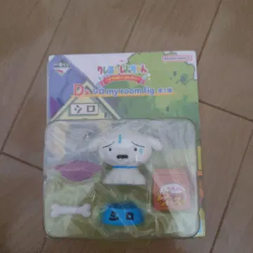 짱구는 못말려 1번 복권 D상 1