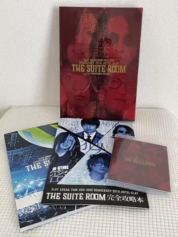 GLAY DEMOCRACY THE SUITE ROOM