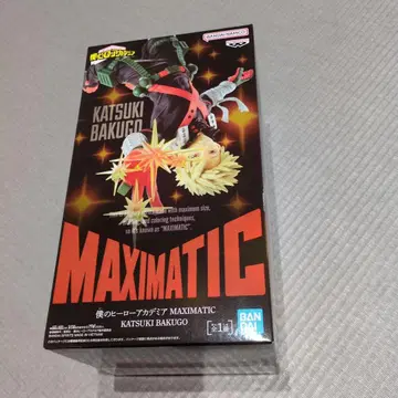 나의 히어로 아카데미아 MAXIMATIC 바쿠고 카츠키 피규어