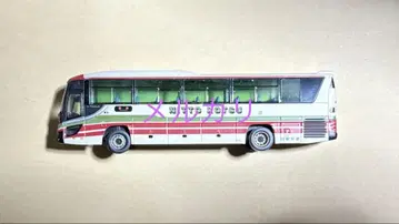 닛토 교통 버스 컬렉션