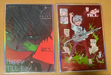 에일리언 스테이지 에이스테 티르