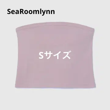 택 포함 새상품 searoomlynn 하프 밀라노 패드 in 베어 상의
