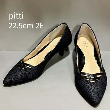Pitti 피티 데님 포인티드 펌프스 22.5cm