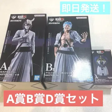 BLEACH 제일복권 ABD상