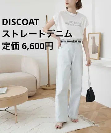 택 포함 새상품 DISCOAT 디스코트 US 코튼 데님 스트레이트 팬츠