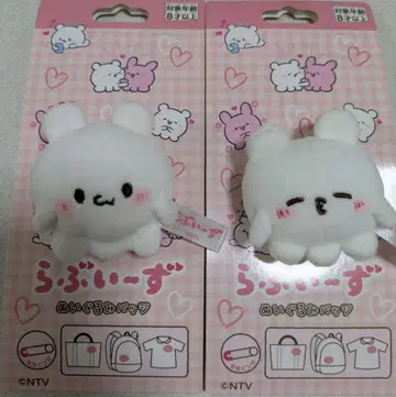 러브이즈 봉제 인형 배지