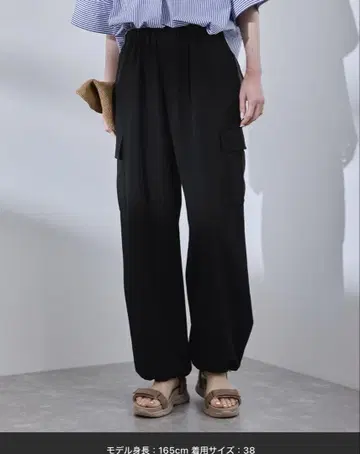 [ UV 컷 접촉 냉감 이지케어 ] 이지 카고 팬츠