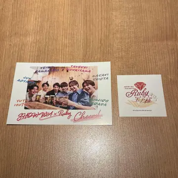 SHOW-WA Ruby 왕자님 엽서 스티커
