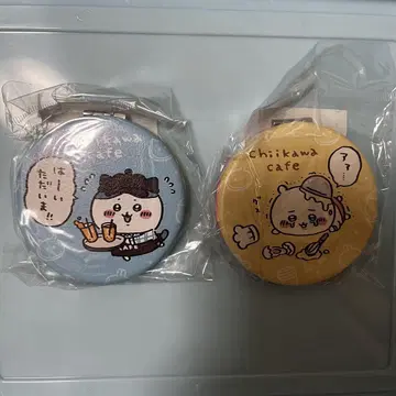치이카와 카페 컴팩트 거울 2개 세트
