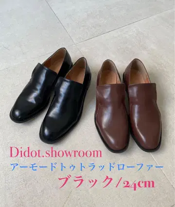 Didot.showroom 아-모드 토우 트레디셔널 로퍼 블랙 24cm