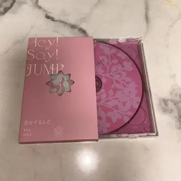 Hey! Say! JUMP 사랑을 한다 CD