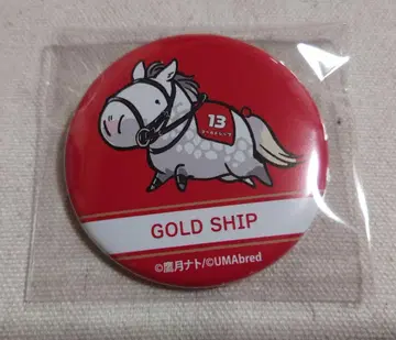 [ 골드십 ] UMAbred 캔뱃지 팝업