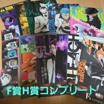 BLEACH 제일복권 F상 클리어 포스터 H상 스티커 전 종류 세트