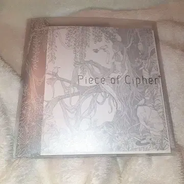 Piece of Cipher+ CD ELECTROCUTICA 보컬로이드