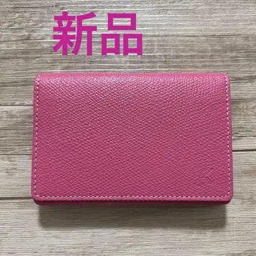 [미사용 새상품] 키타무라 명함지갑 카드 케이스