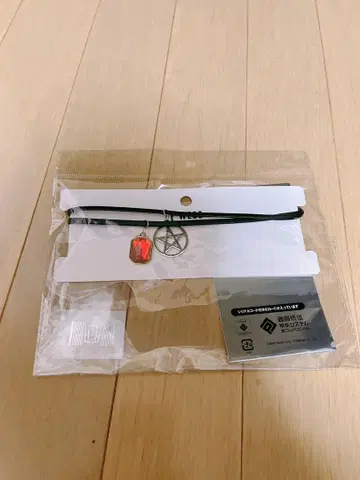 WEGO 콜라보 컴퍼스 오니가시키 우라 초커