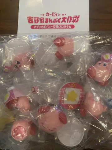 커비 요시노야 배부른 대작전