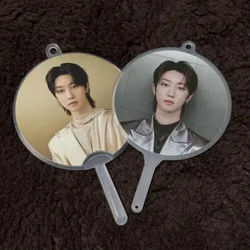 SEVENTEEN 미니 피켓 키링 민하오