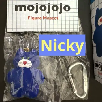 mojojojo 피규어 마스코트 Nicky 파랑 고양이