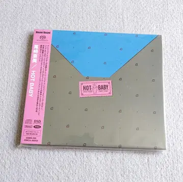 SACD 하이브리드 오자키 아미 / HOT BABY