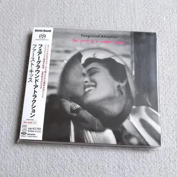 SACD 하이브리드 페어그라운드 어트랙션 퍼스트 키스