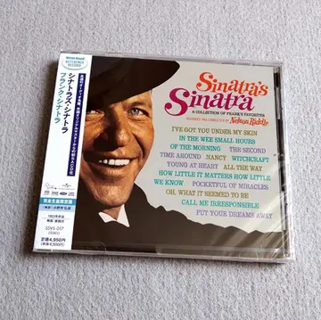 SACD 하이브리드 프랭크 시나트라 시나트라즈 시나트라 완전 생산 한정판