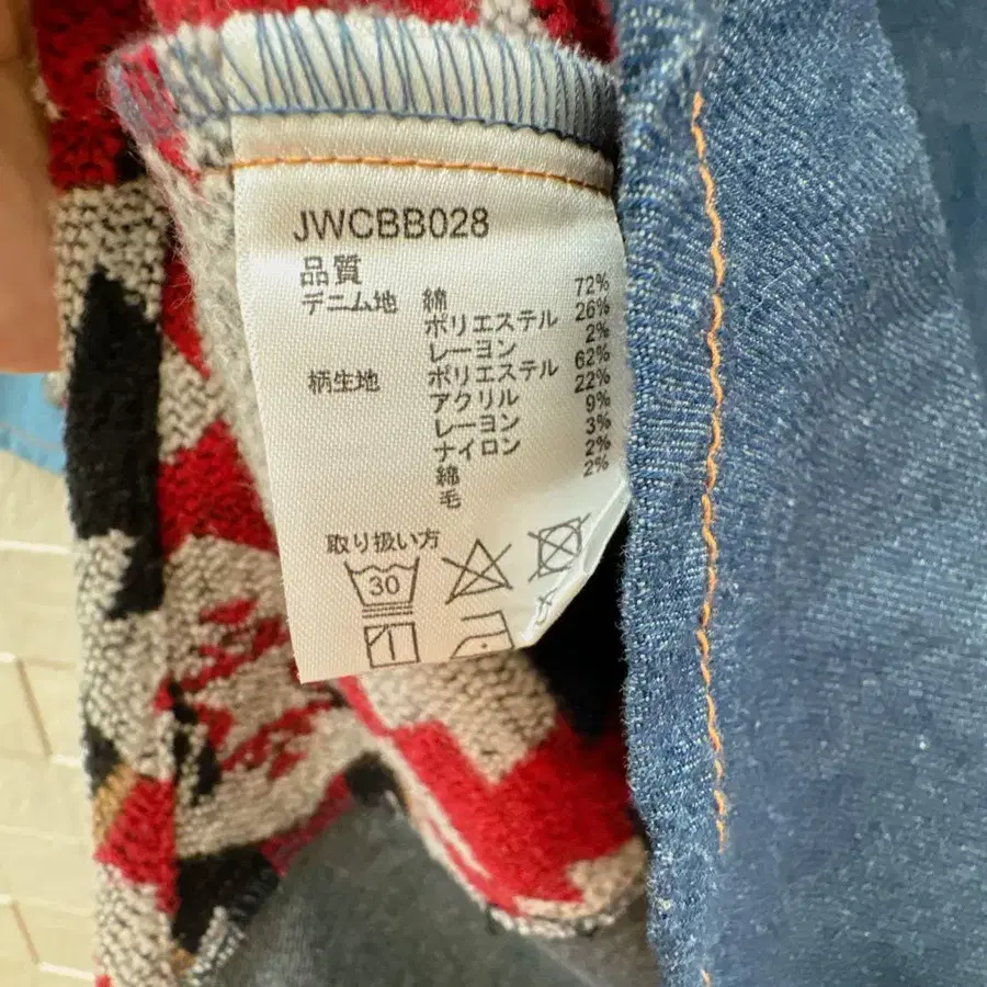 8번째 상품 이미지