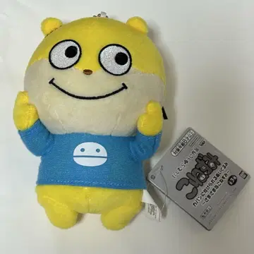 니시무라 유우지 작품 가방에 달 수 있는 봉제 인형 ~다양한 아기 쥐~
