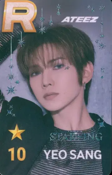 ATEEZ SUPERSTAR ATEEZ YEOSANG STAR+ING