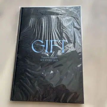 GIFT Yuzuru Hanyu ICE STORY 2023