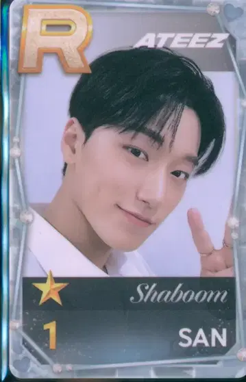 ATEEZ SUPERSTAR ATEEZ SAN Shaboom