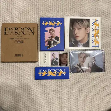 TXT D'EFESTA 태현 디페스타 DICON 트레이딩 카드 누락 없음