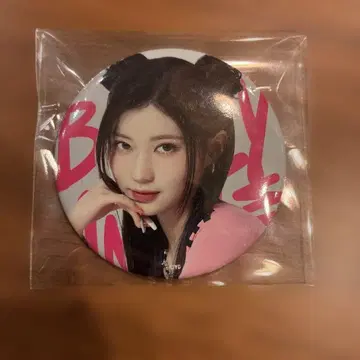 BABYMONSTER ASA 아사 캔뱃지 DRIP