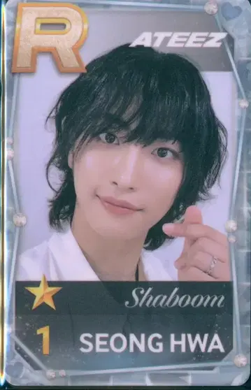 ATEEZ SUPERSTAR ATEEZ SEONGHWA Shaboom