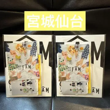 [2개 가격] timelesz 스티커 미야기 센다이