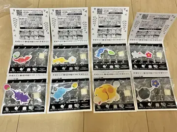 피크민 캐릭터 마그네츠