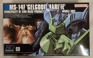 BANDAI SPIRITS HGUC 겔구그 마리네 반다이남코판 16