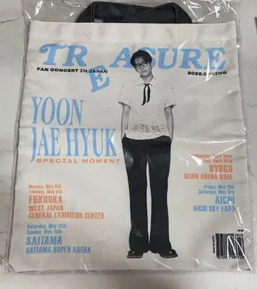 TREASURE 재혁 토트백