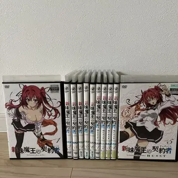 새 여동생 마왕의 계약자 1기 2기 DVD 전 11권 세트 렌탈