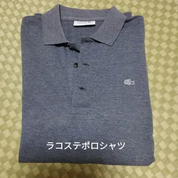 LACOSTE 피케 셔츠 사이즈 3