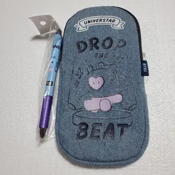 BTS MANG 필통 & 샤프