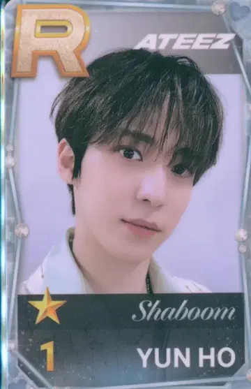 ATEEZ SUPERSTAR ATEEZ YUNHO Shaboom